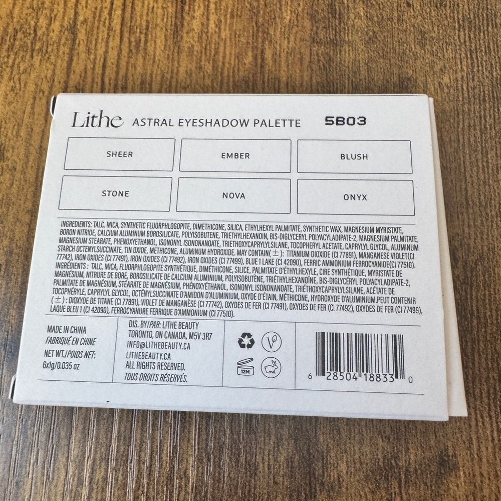 Lithe Beauty Astral Eyeshadow Palette - Picture 7 of 7